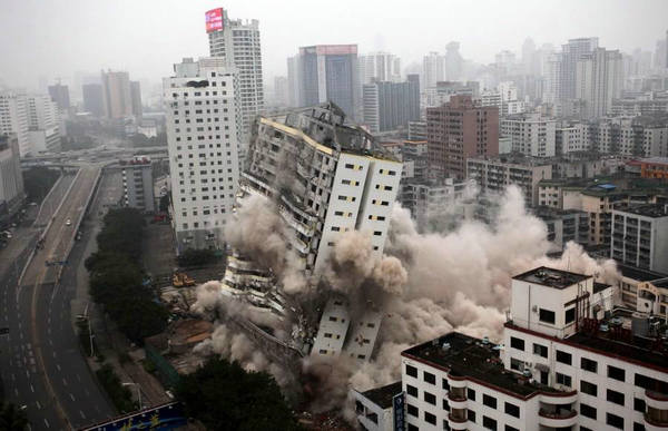 爆破撤除 爆破撤除