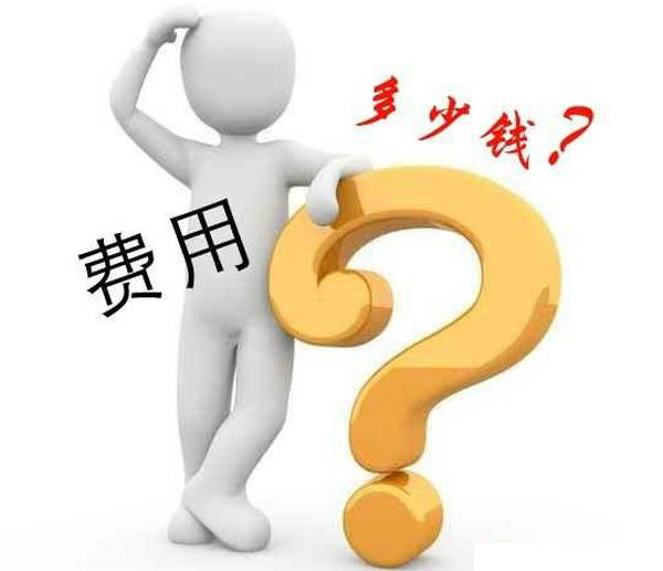 集成吊顶撤除用度 集成吊顶撤除用度