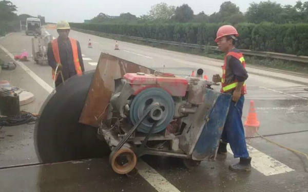 混凝土路桥切割撤除施工