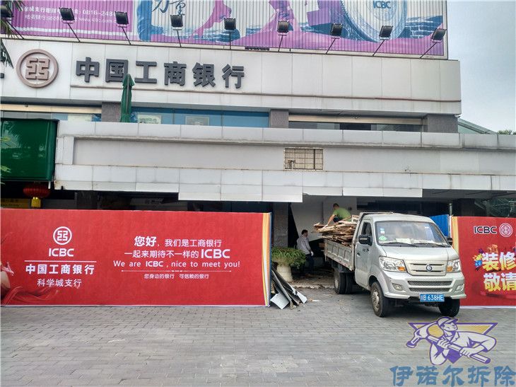 张家港宾馆撤除用度邃密到位