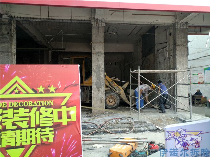 相城酒吧撤除哪家强值得相信